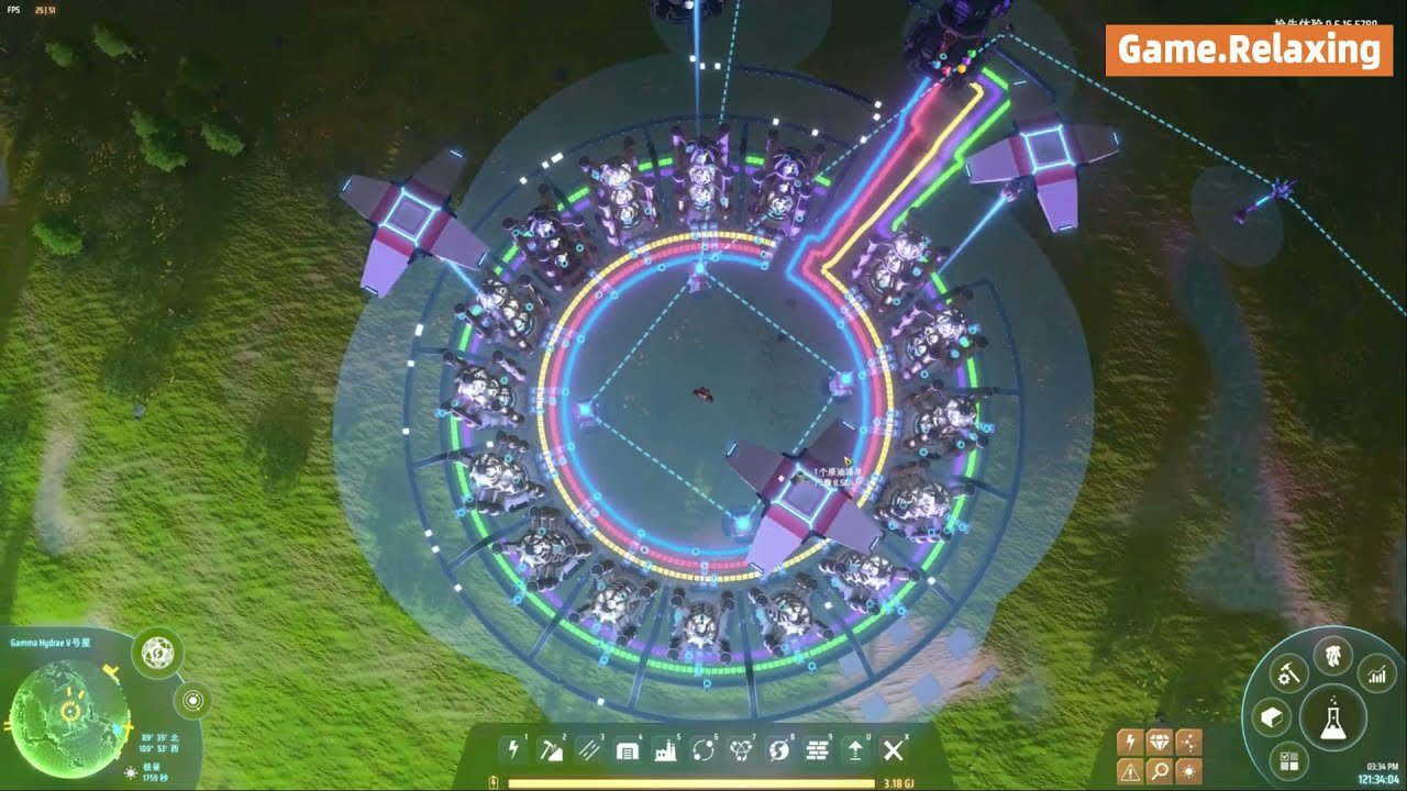 幸福工厂 豪华版 截图12