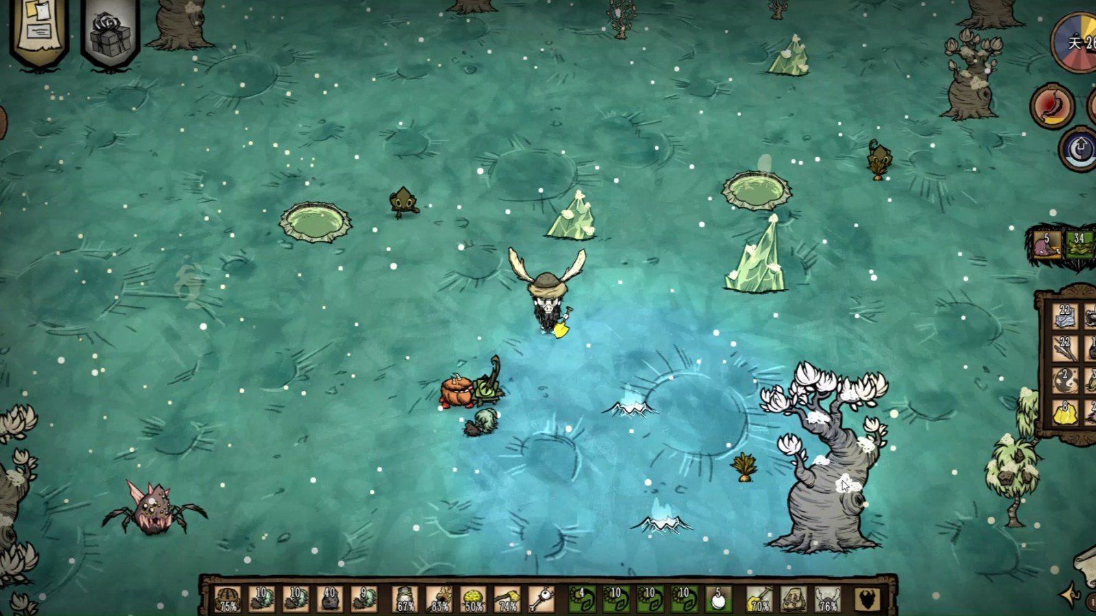 尼尔：机械纪元 截图6