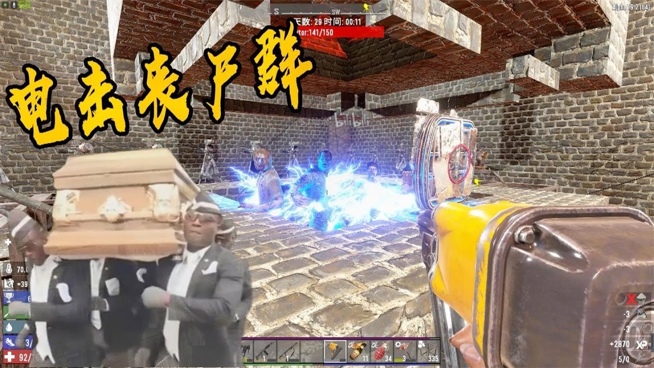 尼尔：机械纪元 终极版 截图12