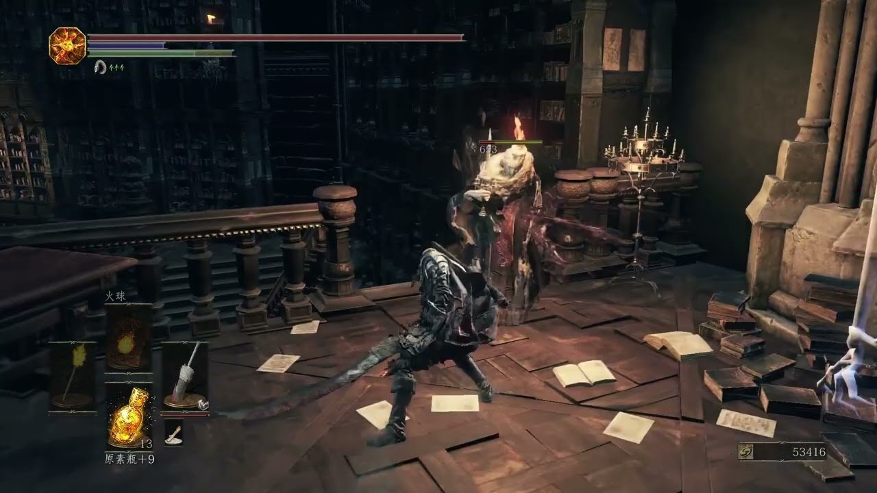 文明6 完整版 截图19