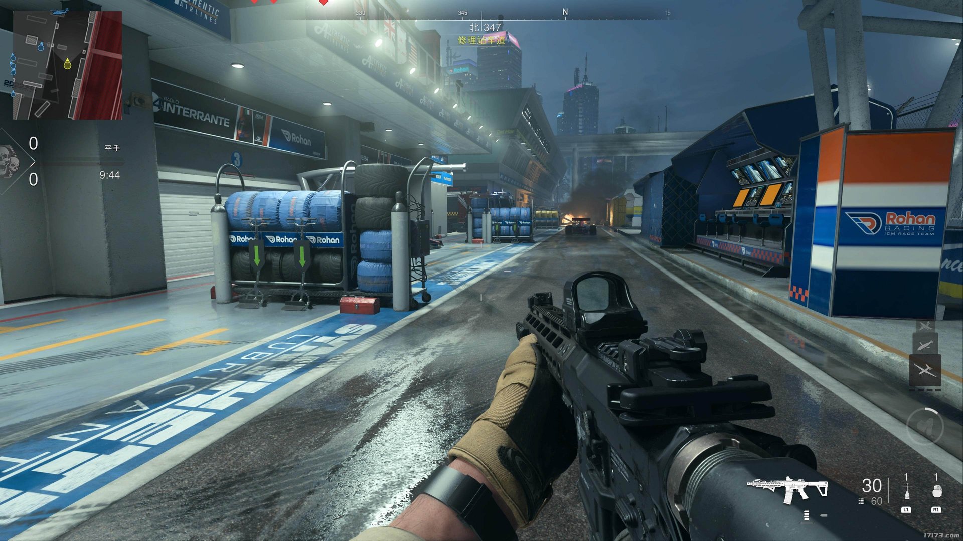 糖豆人：终极淘汰赛 重制版 截图10