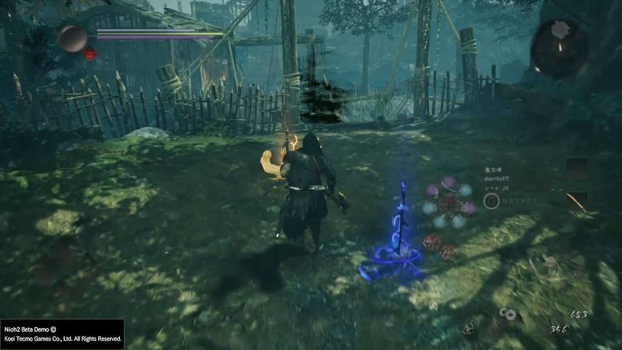 巫师3：狂猎 重制版 截图18