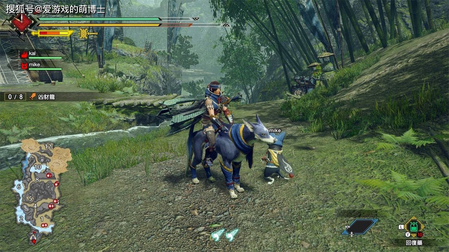 七日杀 重制版 截图18