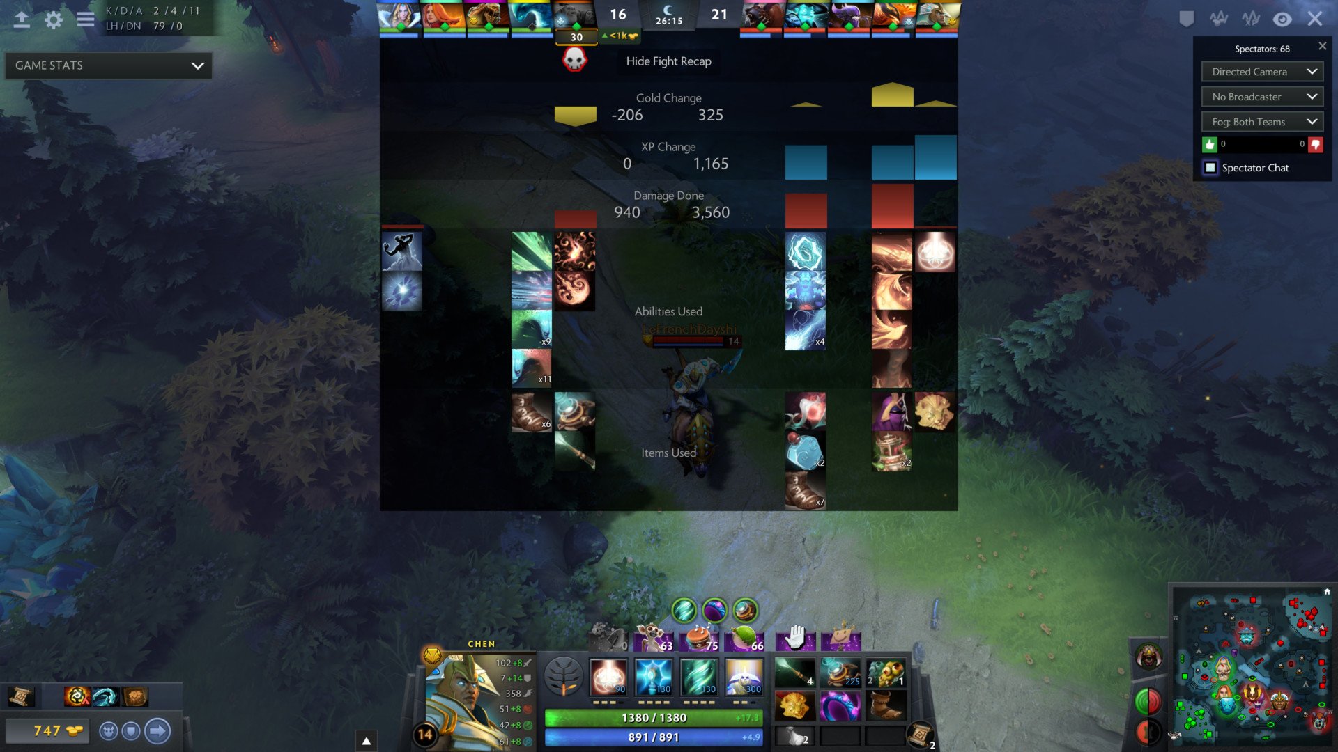 只狼：影逝二度 豪华版 截图18