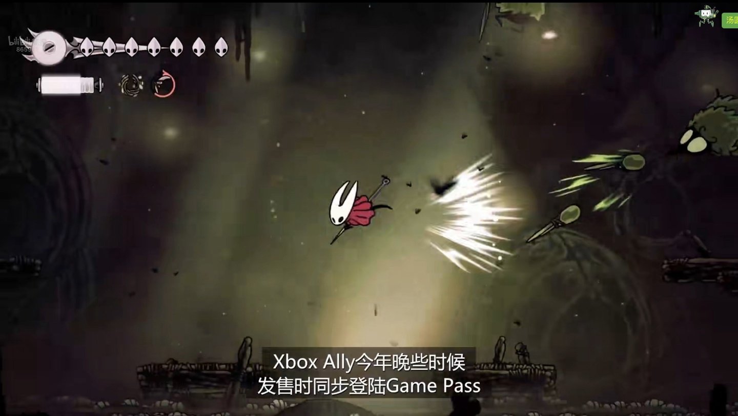 森林 年度版 截图6