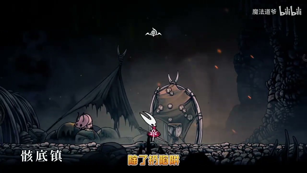 森林 年度版 截图13