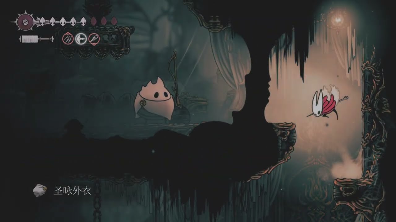 森林 年度版 截图19