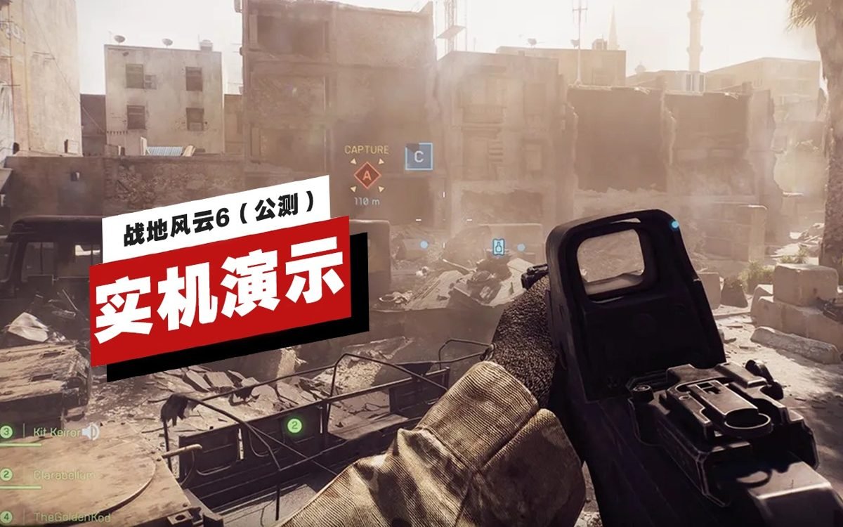 幸福工厂 重制版 截图2