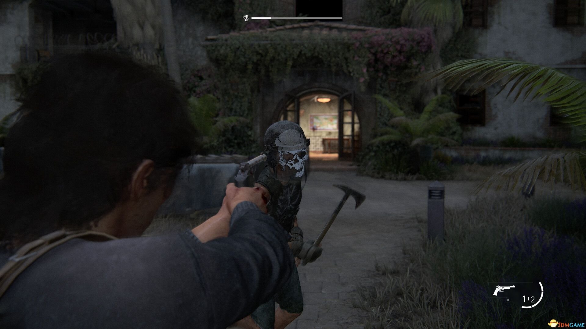 堡垒之夜 重制版 截图8