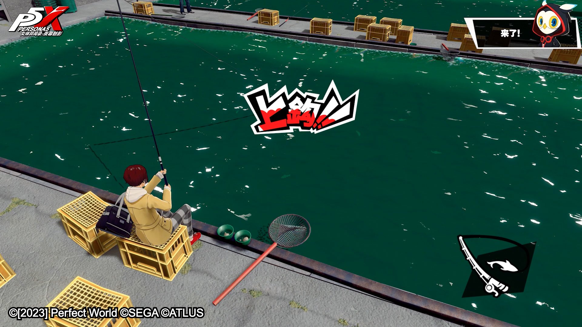 战地风云 豪华版 截图16