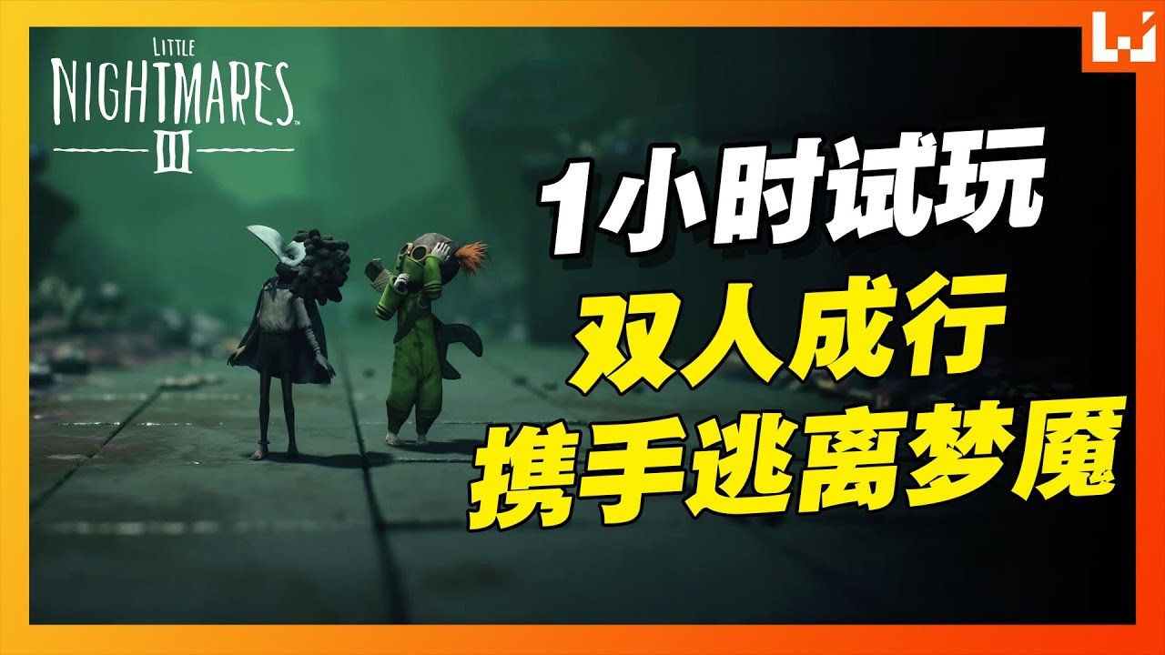 文明6 完整版 截图18