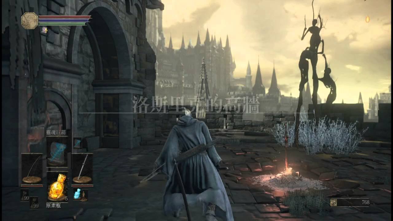 魔兽世界 截图7