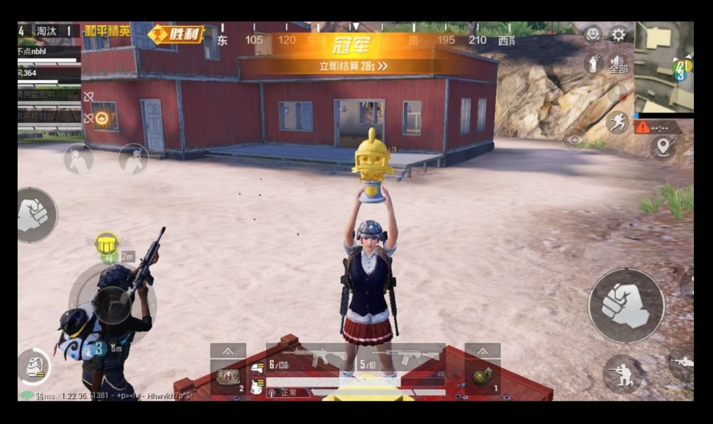 巫师3：狂猎 终极版 截图7