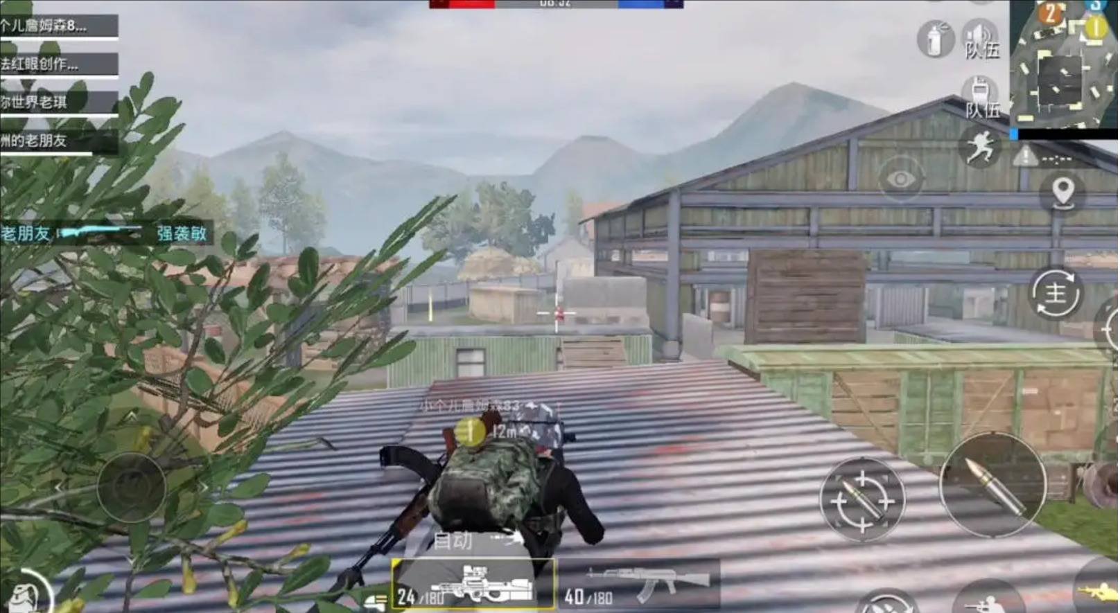 巫师3：狂猎 终极版 截图11