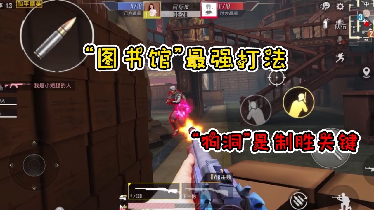 巫师3：狂猎 终极版 截图19