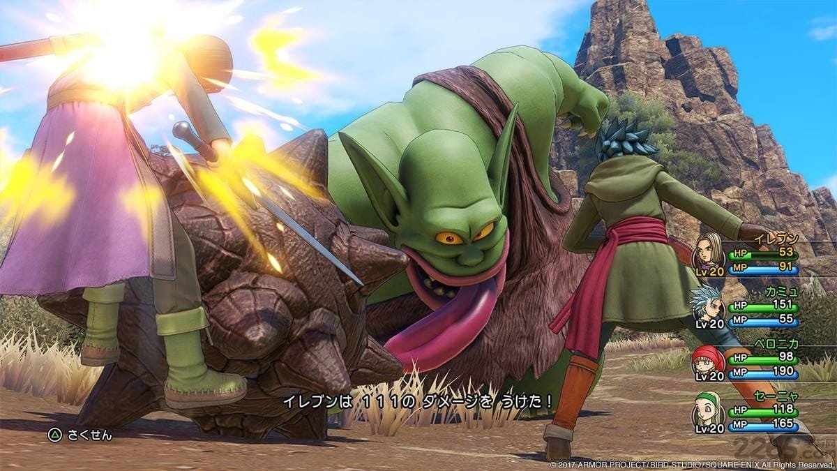 森林 完整版 截图16