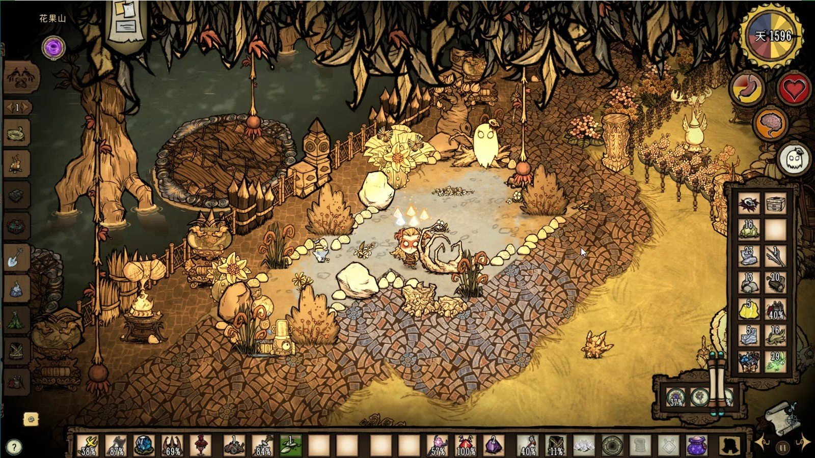 彩虹六号：围攻 终极版 截图14