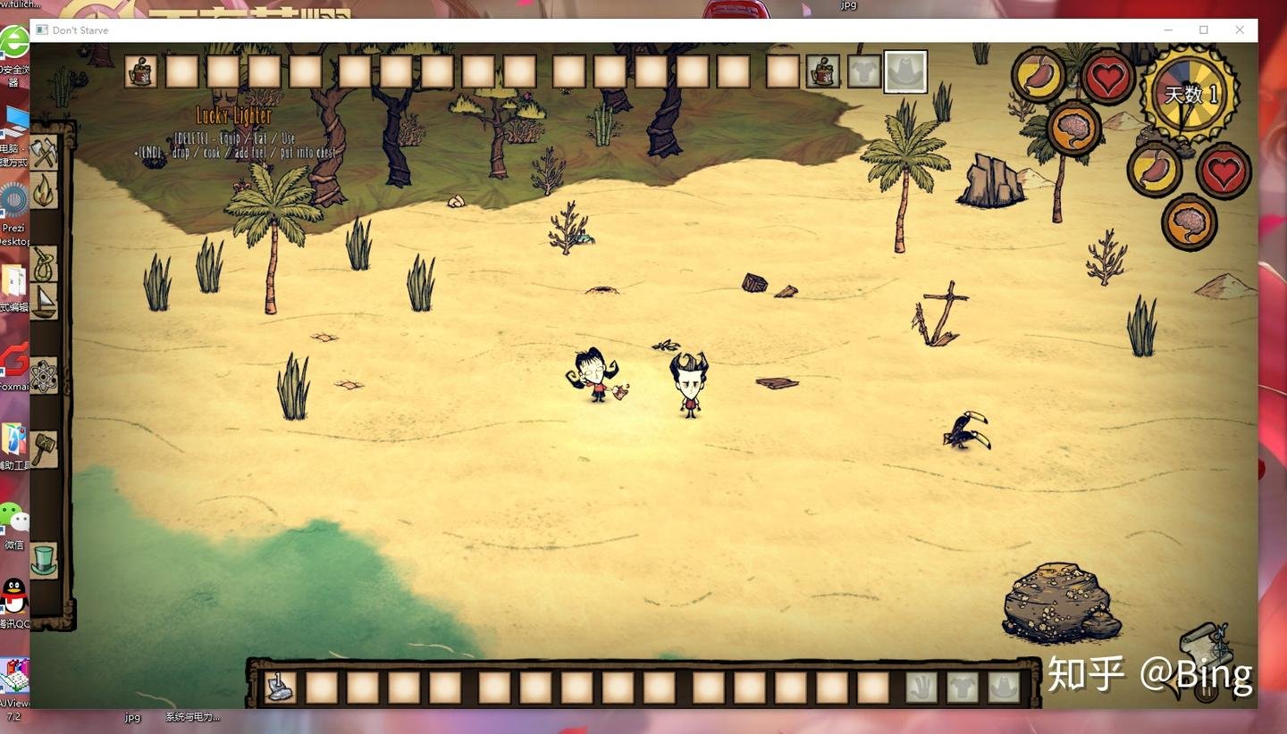 彩虹六号：围攻 终极版 截图15