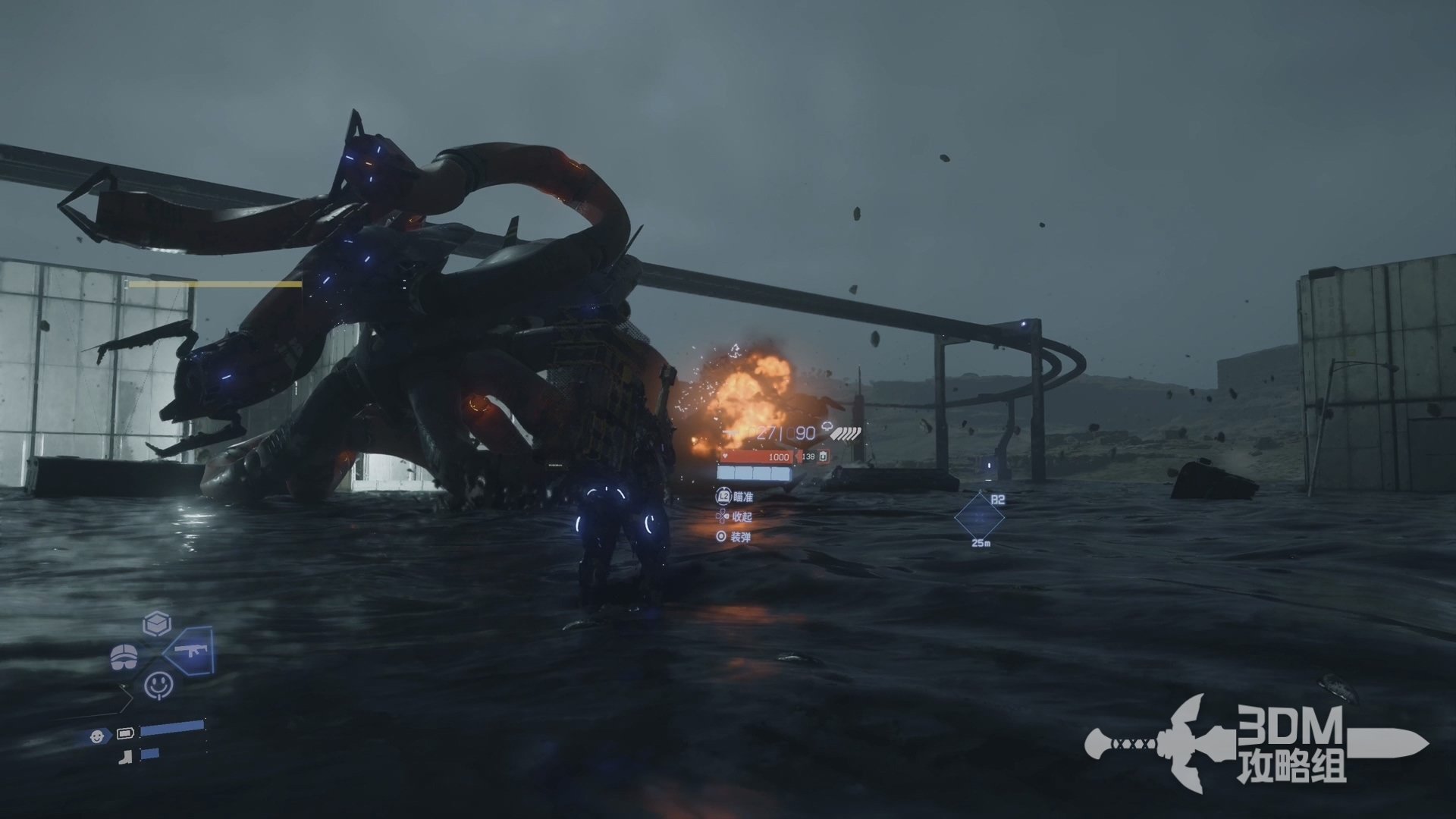 深岩银河 终极版 截图17