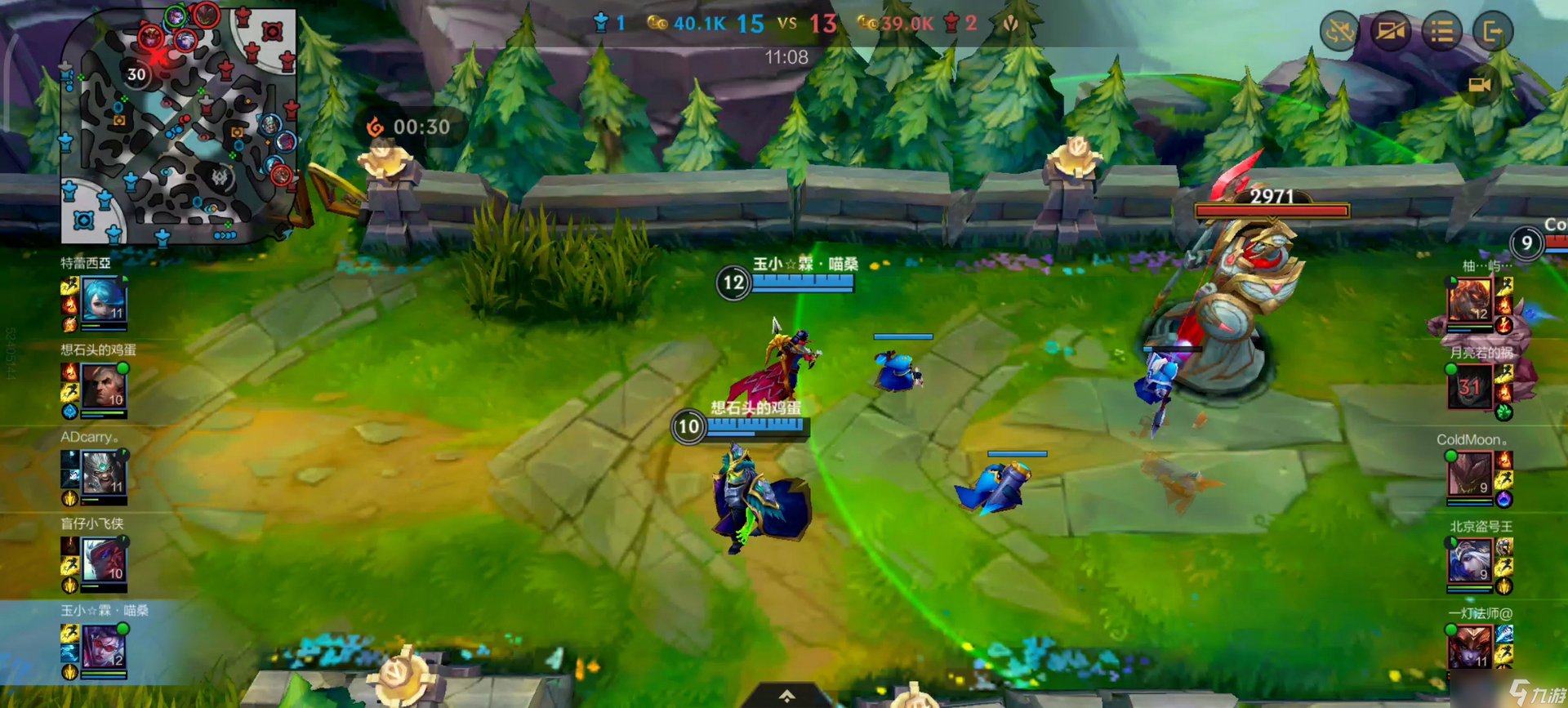 怪物猎人：世界 年度版 截图10