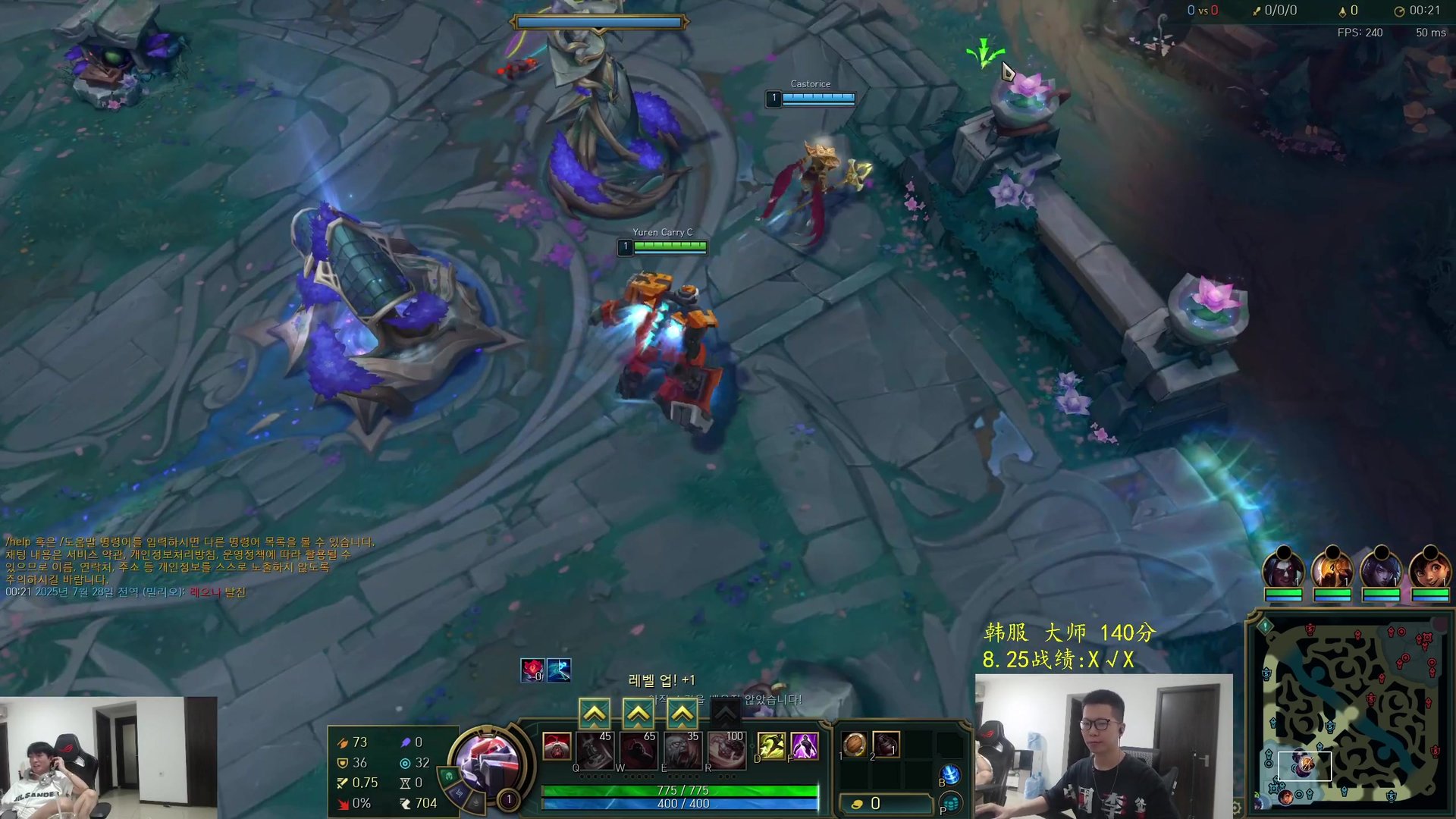 怪物猎人：世界 年度版 截图22